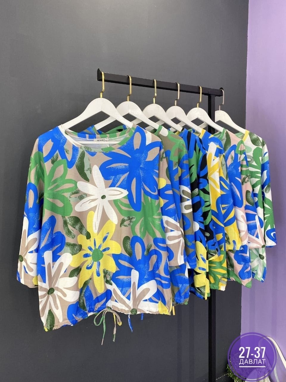 кофта женская,женская кофточка,летние костюмы,блузка женская,женская блуза