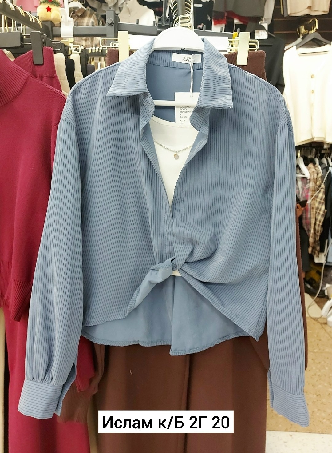 женские блузки и рубашки,блузка женская,блузка стильная,женская рубашка,рубашка блузка повседневная