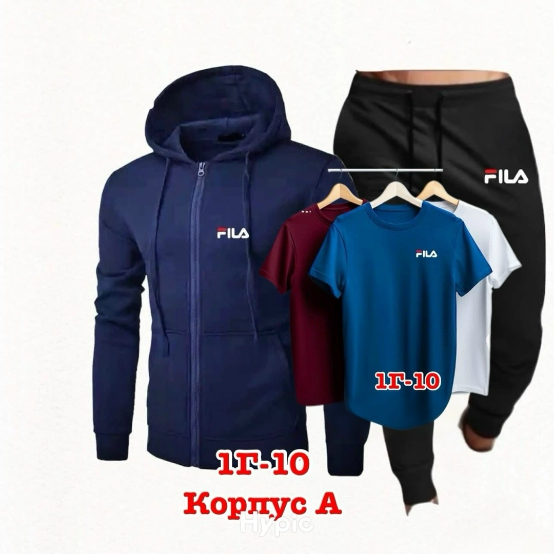 спортивный костюм fila,мужской спортивный костюм,спортивные костюм,спортивные костюмы фила мужские,костюм мужской