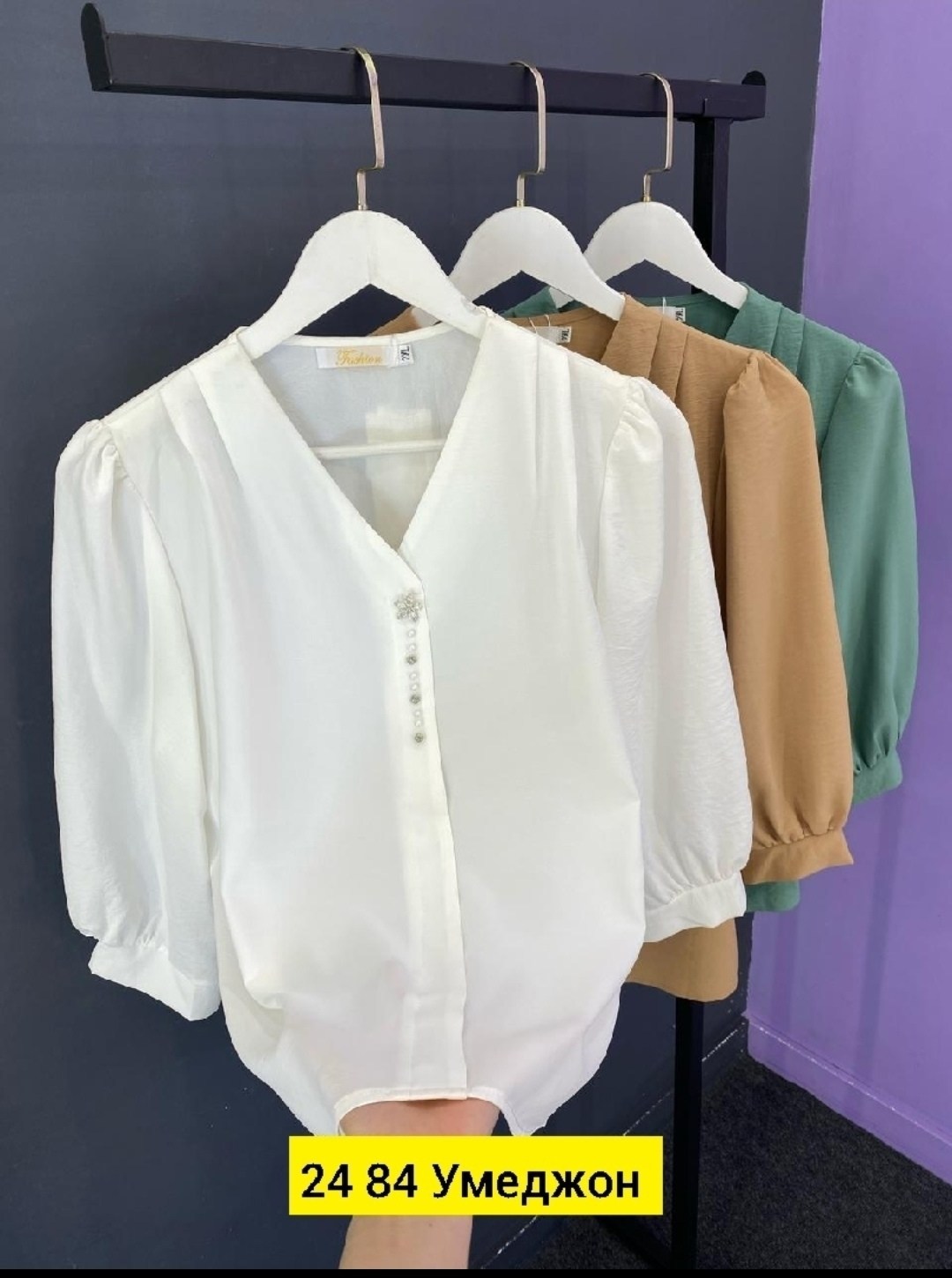 блузка женская,кофта женская,блузка,женские блузки и рубашки,стильная блузка