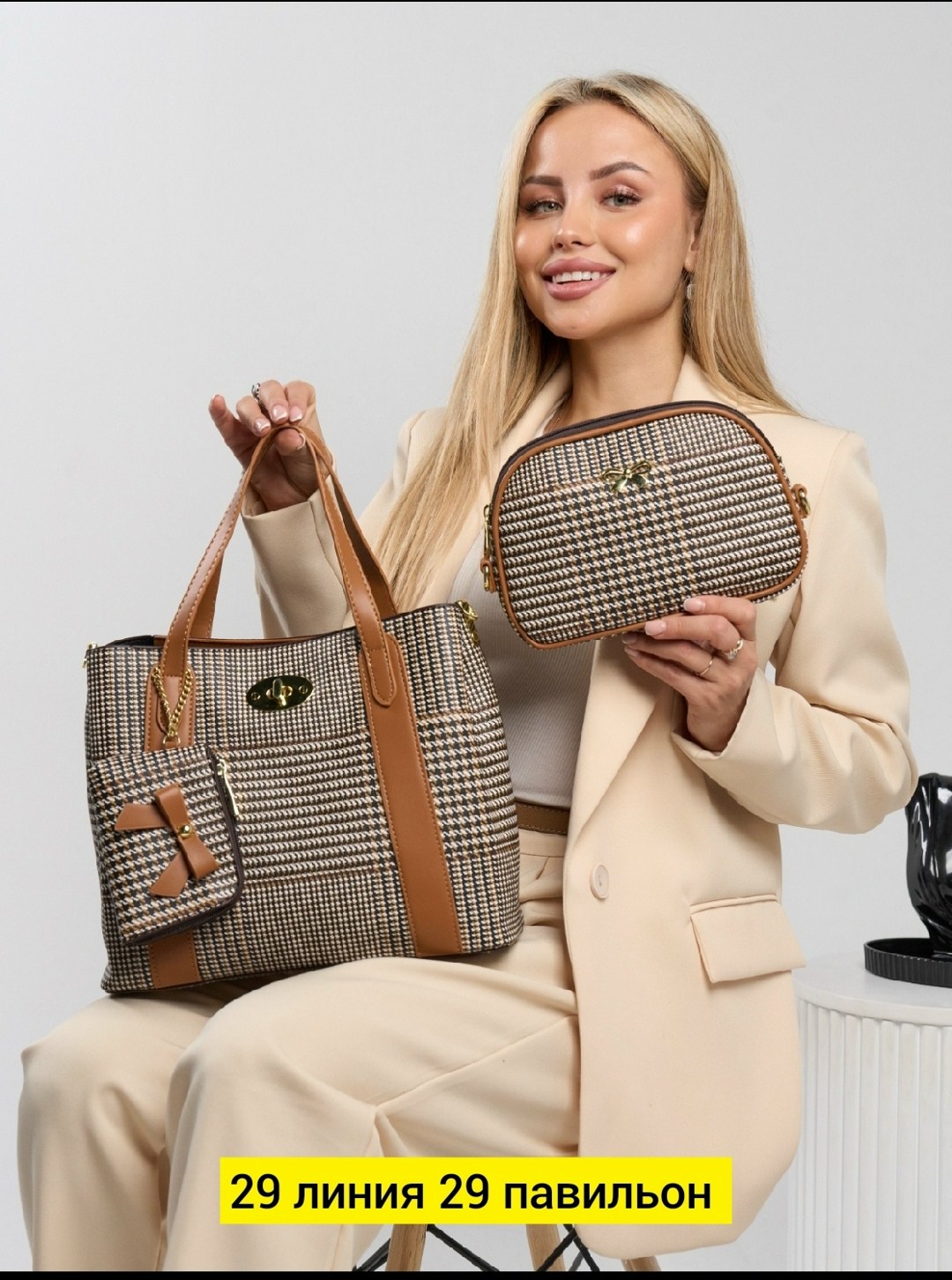 сумка женская,сумка,модная сумка,сумочка,сумка женская тоут