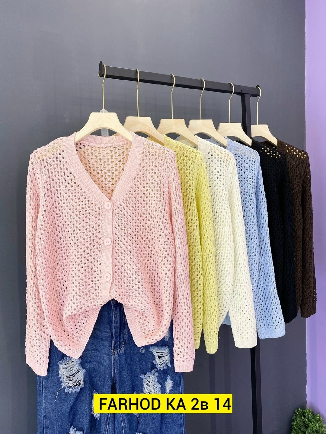 вязаная кофта,кардиган женский вязаный,кардиган женский,кардиган кофта,кардиган