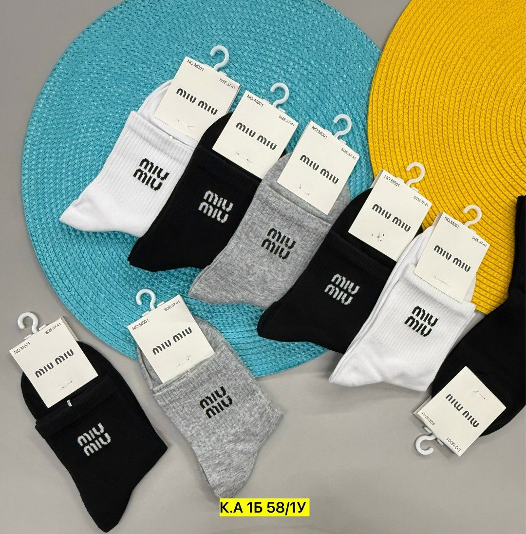 носки женские,носки мужские,универсальные носки,комплект носки женские,носки оптом от производителя