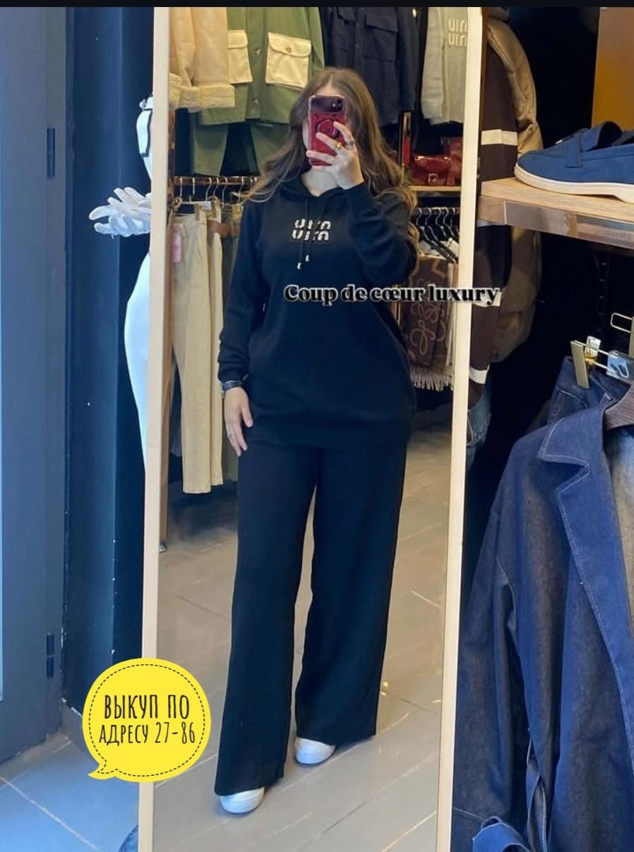 трикотажные костюмы,вязаные костюмы,костюм теплый с брюками,костюм из ангоры,женский теплый костюм