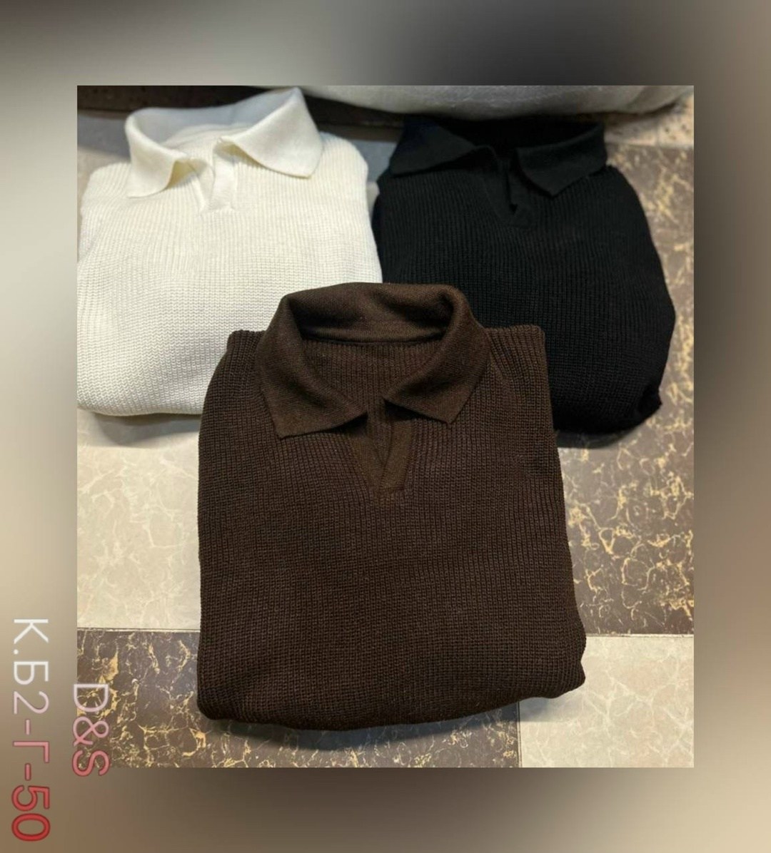 свитер с воротником,свитера мужская,мужская кофта,пуловер мужской,мужские вязаные свитера