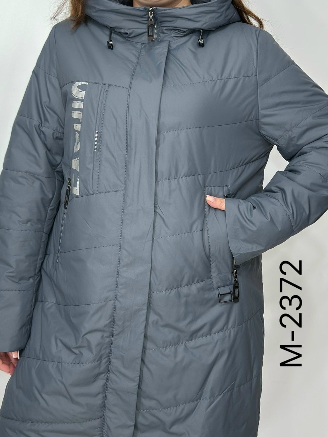 демисезонная куртка,удлиненная куртка,куртка женская демисезонная,женская куртка,куртка женская зимняя