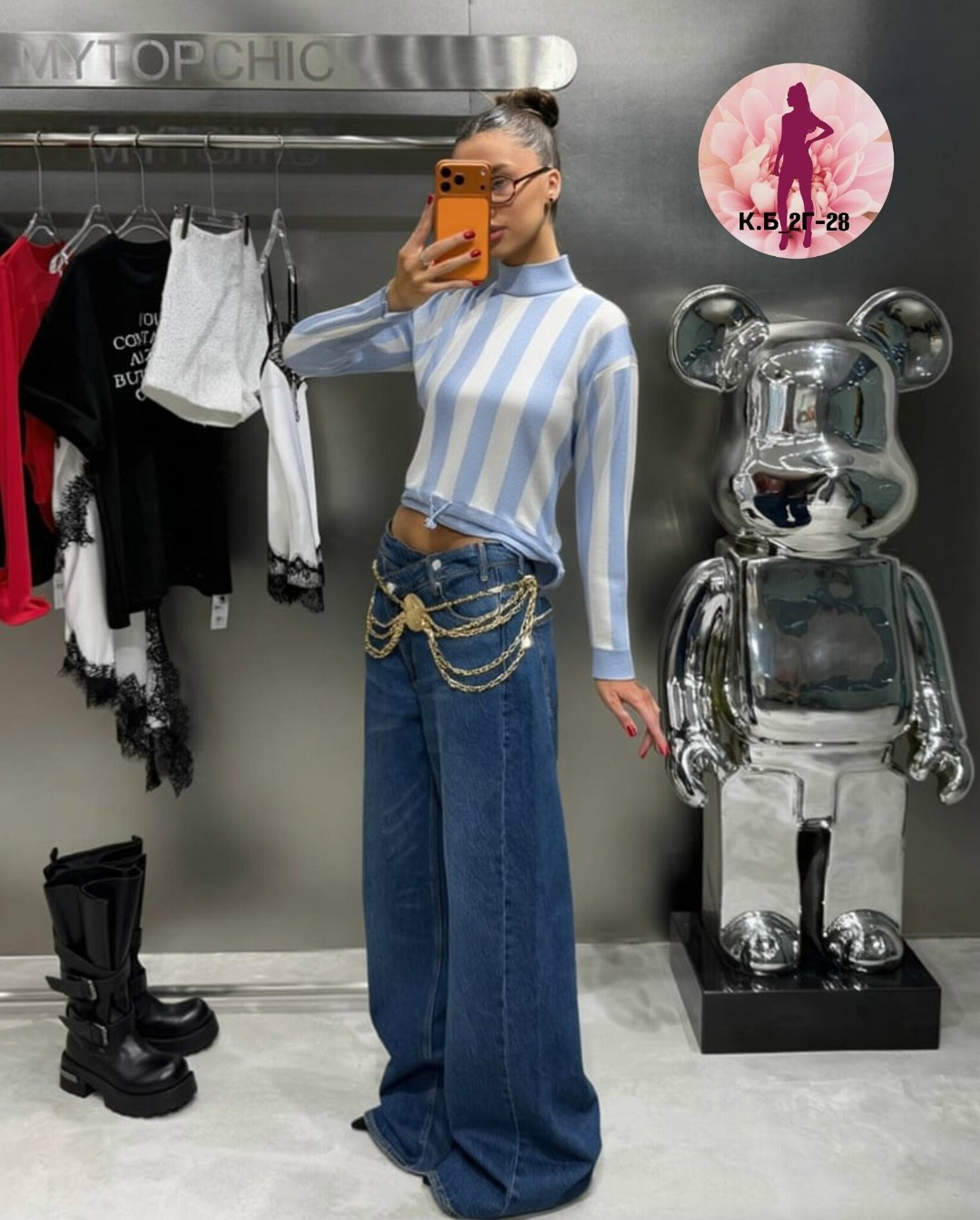 джинсы стильные,джинсы модные,женские джинсы,брюки джинсы,комбинированные джинсы