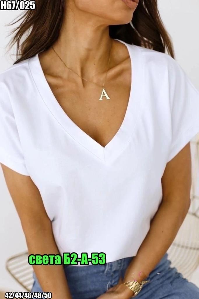 футболки женская,базовая футболка женская,футболки для женщин,необычные футболки женские,однотонная футболка женская