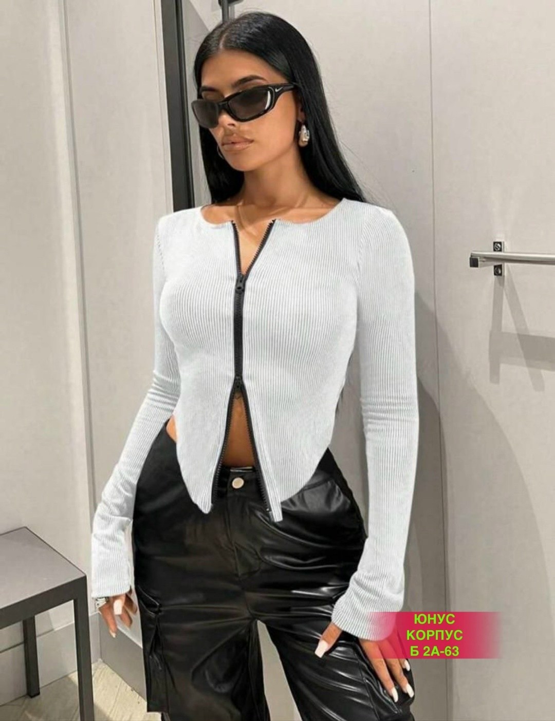 лонгслив укороченный,лонгслив женский,женский лонгслив укороченный,кофта в обтяжку,базовый лонгслив женский