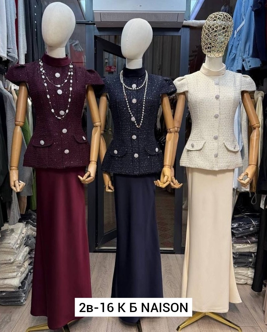 платье твидовое в стиле шанель,платье из твида в стиле шанель,платье в стиле шанель,костюм женский с юбкой,платье шанель из твида фасоны