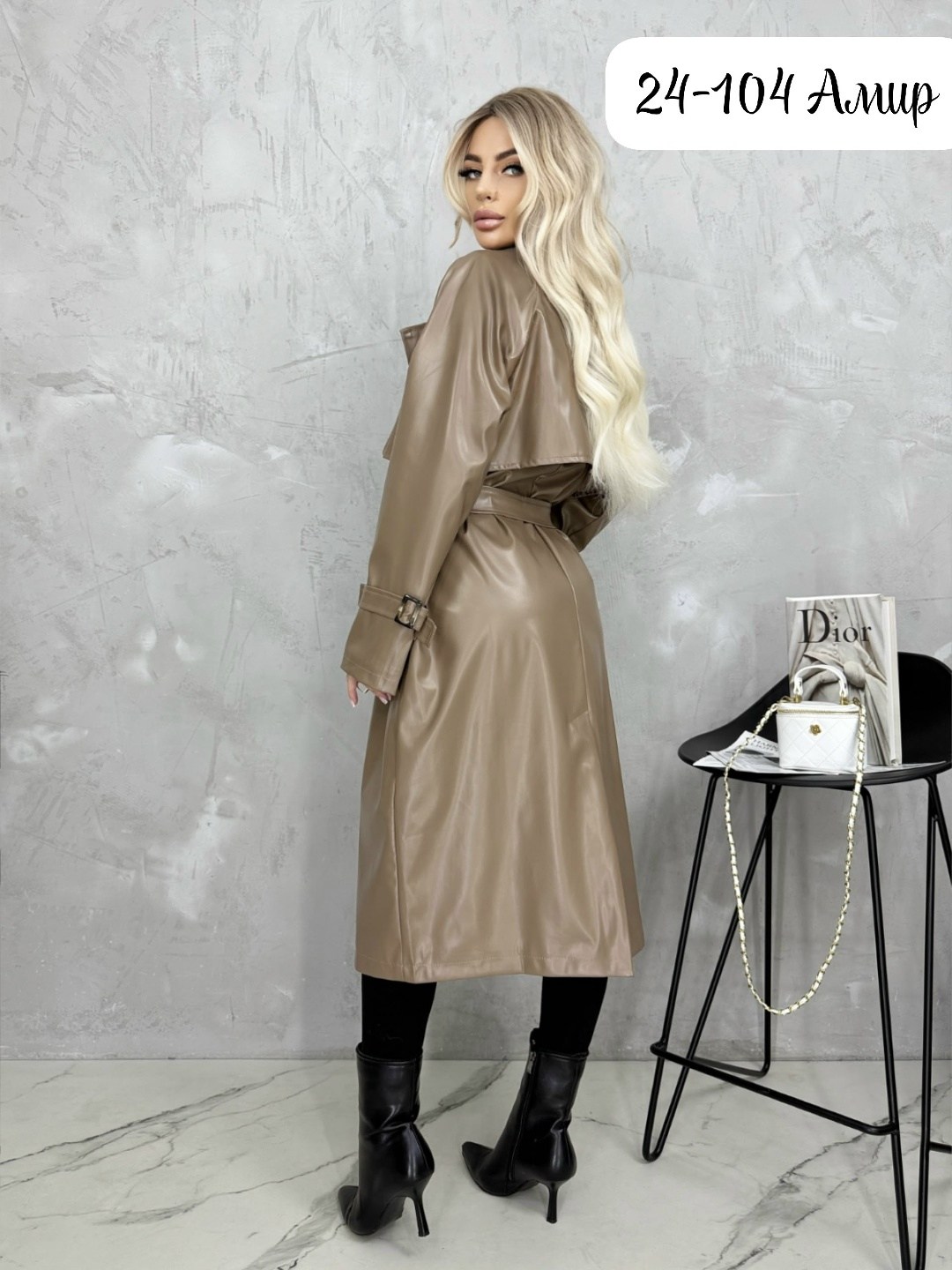 плащи из экокожи женские длинные,плащ женский тренч кожаный тренч оверсайз,кожаный плащ тренч,кожаный плащ женский,эко кожаный плащ женский