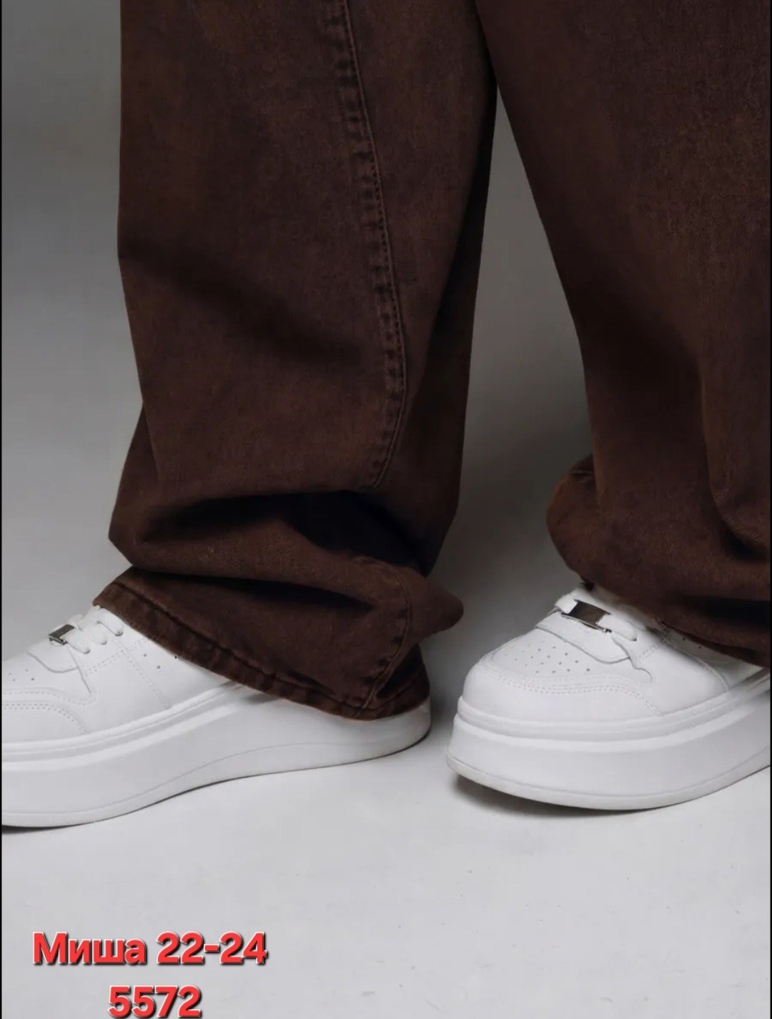 джинсы широкие,джинсы брюки,штаны джинсы,женские джинсы,женские широкие джинсы