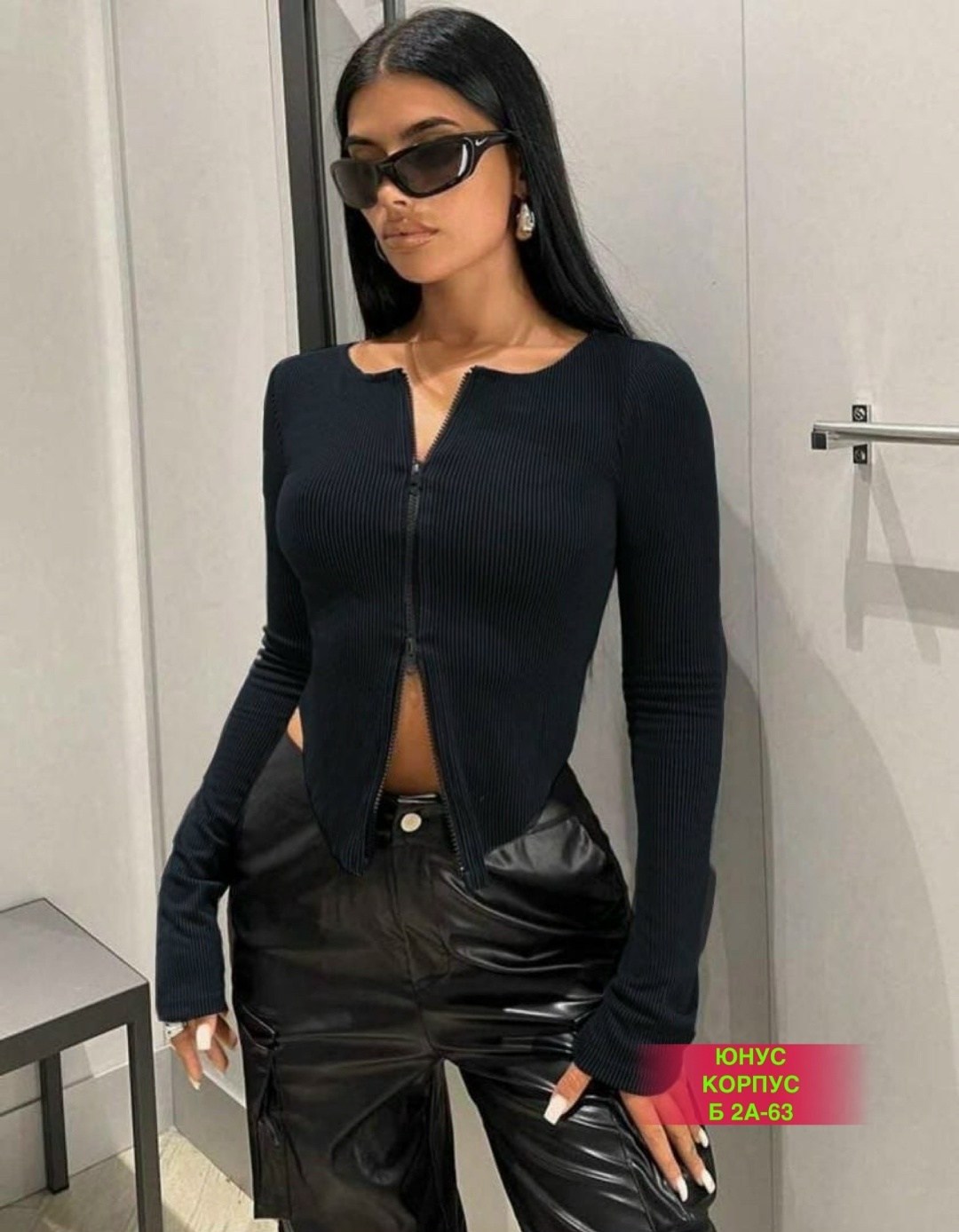 лонгслив укороченный,лонгслив женский,женский лонгслив укороченный,кофта в обтяжку,базовый лонгслив женский