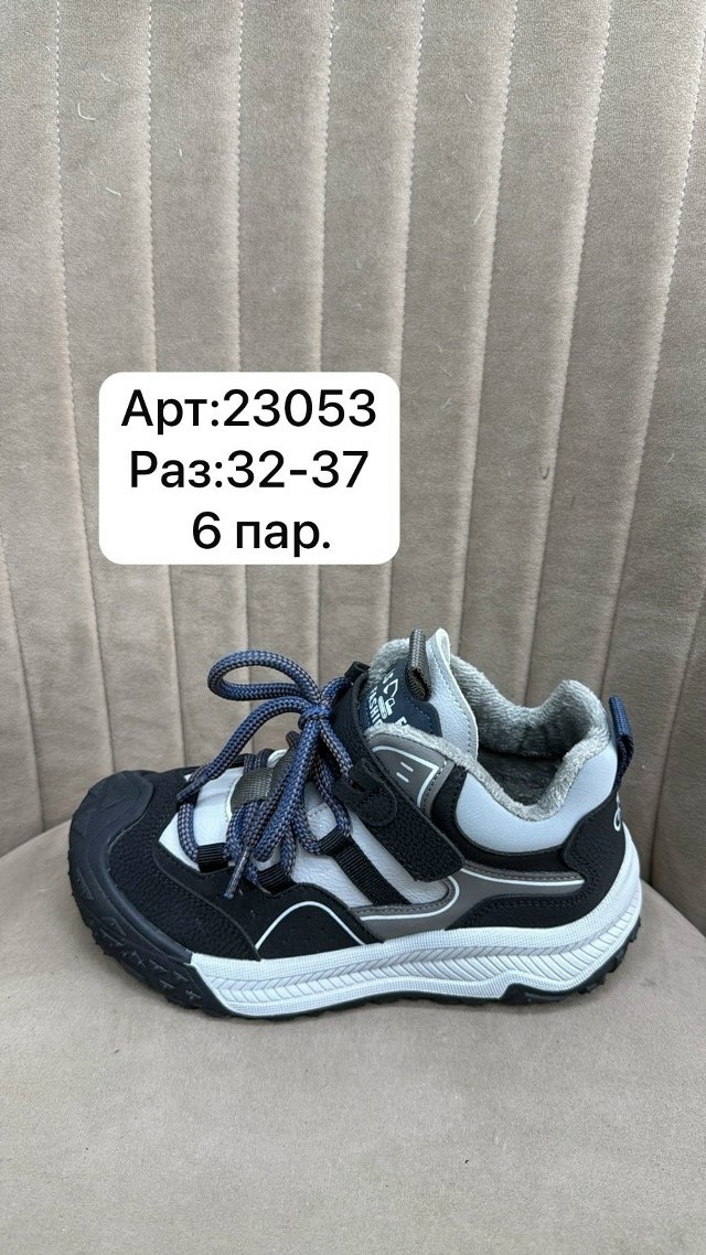 капитошка,ботинки демисезонные капитошка,,ботинки капитошка,детские демисезонные ботинки