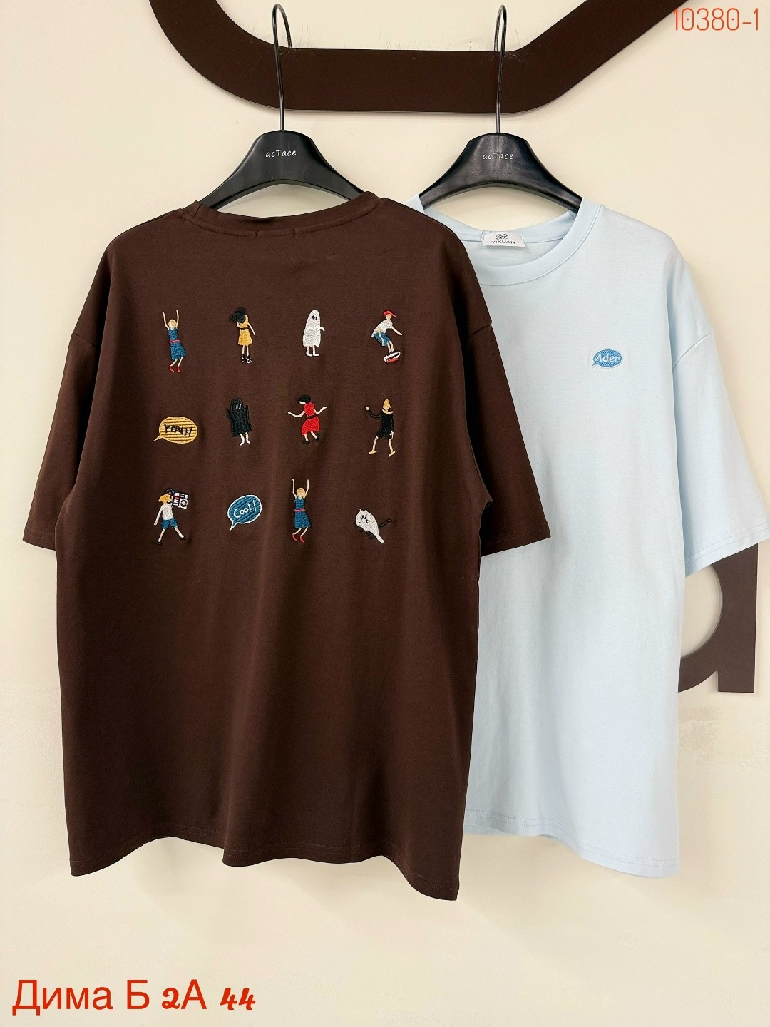 женская футболка оверсайз,футболки женская,футболка оверсайз,футболки оверсайз с принтами,футболка с принтом