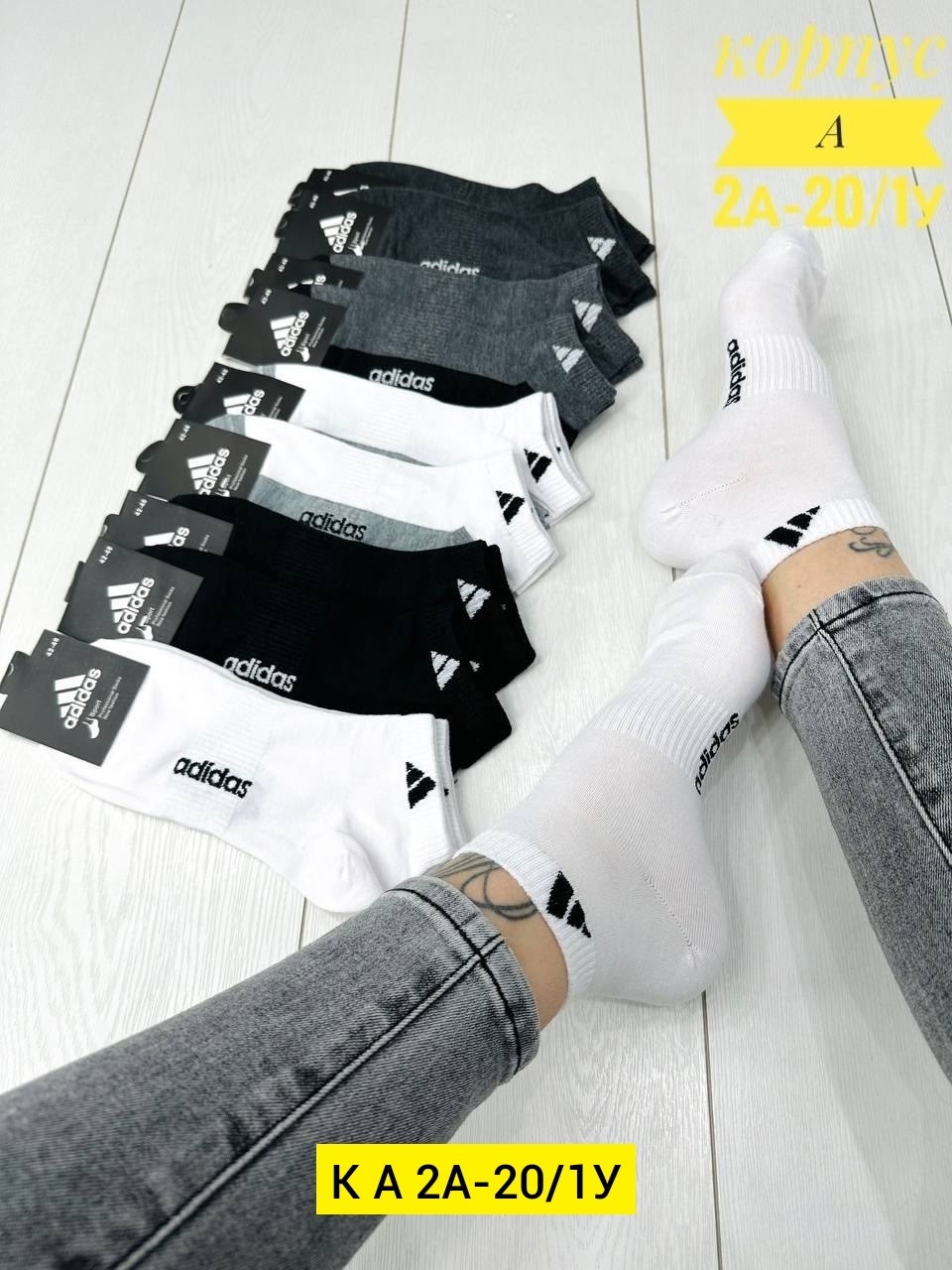 носки мужские,носки мужские 10 пар,спортивные мужские носки,комплект носки мужские,носки мужские 10 пар nike