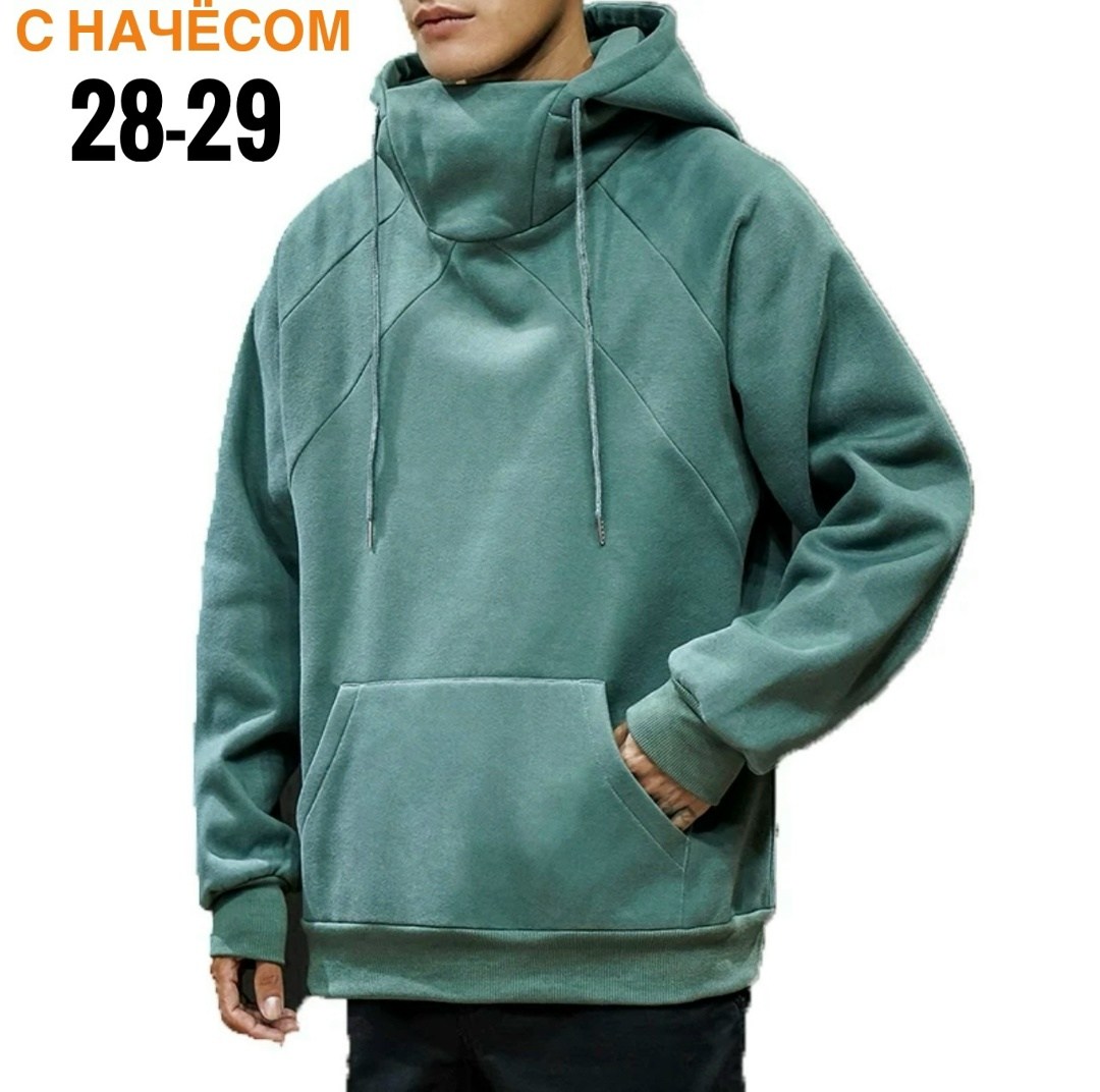 толстовка мужская с капюшоном,белая толстовка,толстовка в стиле,толстовка с капюшоном,белая кофта оверсайз мужская