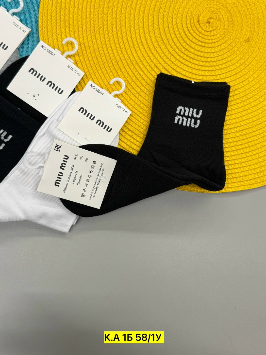 носки женские,носки мужские,универсальные носки,комплект носки женские,носки оптом от производителя