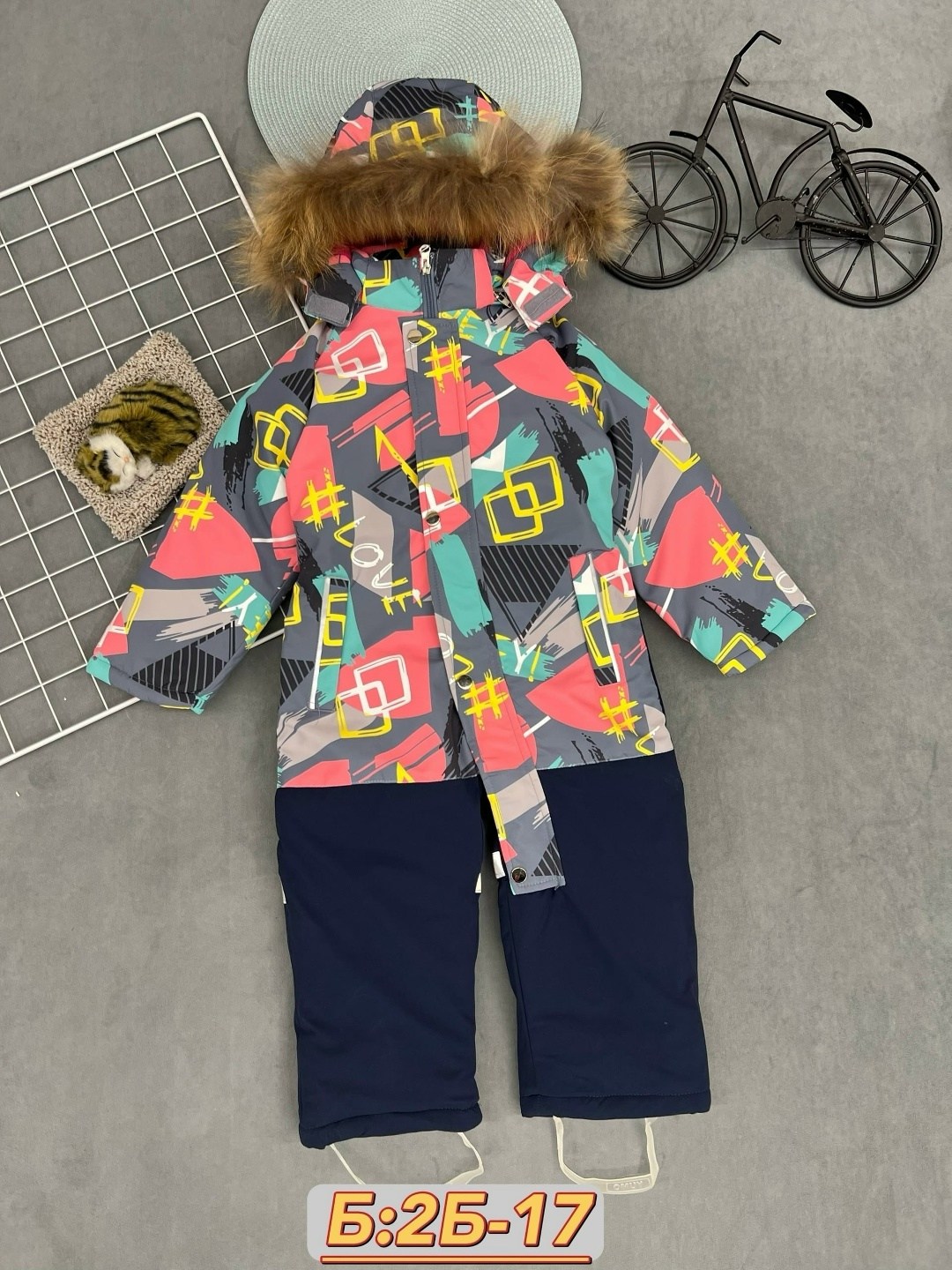 зимний костюм,комбинезон зимний,детский комбинезон,зимний костюм для мальчика,зимние комбинезоны для мальчиков