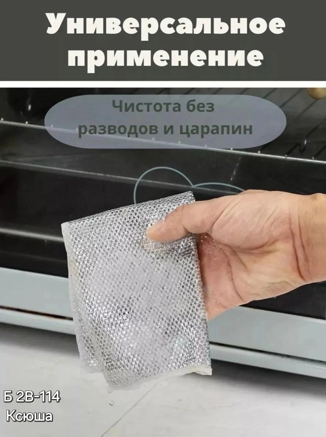 кухонные полотенца набор вафельное,полотенца кухонное,сетка для мытья посуды,набор кухонные полотенец,полотенца для кухни