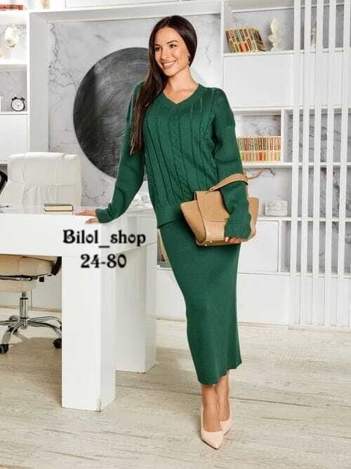 костюм с юбкой трикотажный,трикотажные костюмы,костюм с юбкой теплый,костюм с юбкой теплый fedoroffka,костюм вязаный женский с юбкой