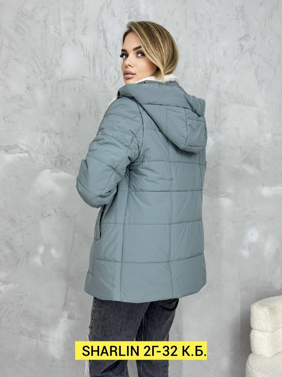 демисезонная куртка,куртка женская демисезонная,куртка стеганая,куртка стильная,куртка модная