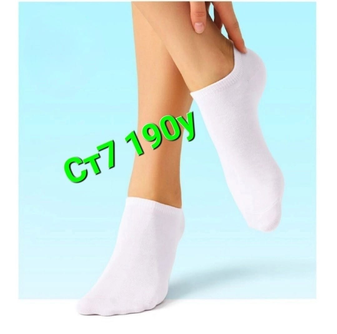 женские носки короткие белый,белые носки женские,носки женские,белые короткие носки,носки миними фреш