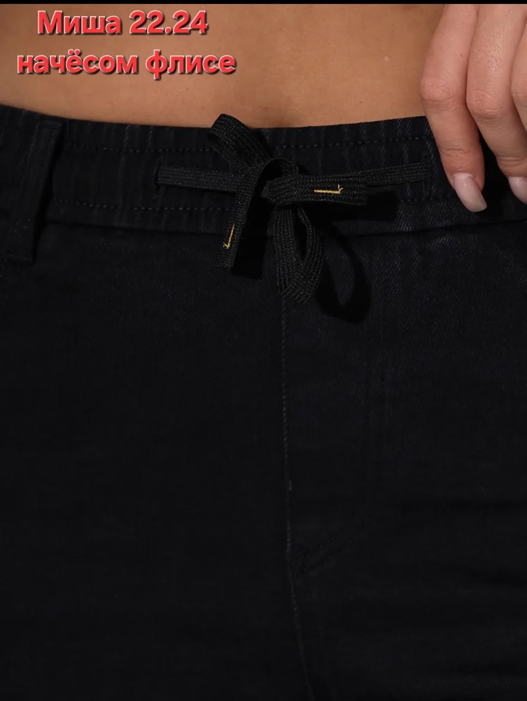 брюки классические,трикотажные брюки,брюки женские,прямые брюки,брюки свободного кроя
