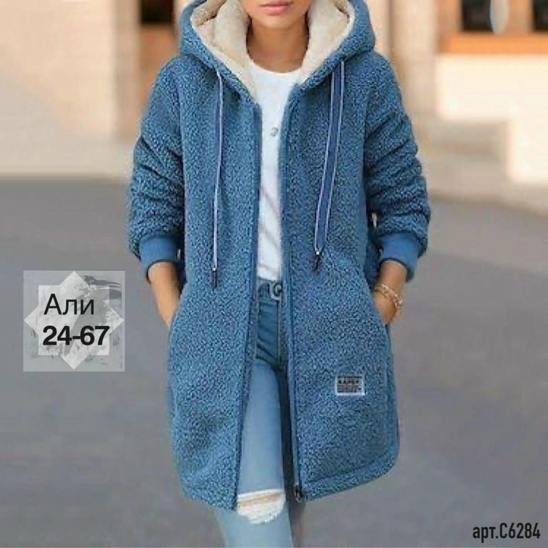 женское пальто с капюшоном,кардиган пальто,пальто с капюшоном,кардиган теплый,куртка женская