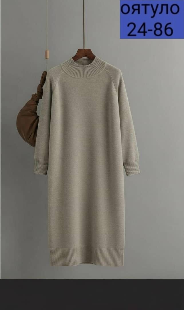 платье свитер макси большой размер,платье вязаное женское,платье свитер оверсайз,платье свитер вязаное,теплое платье свитер