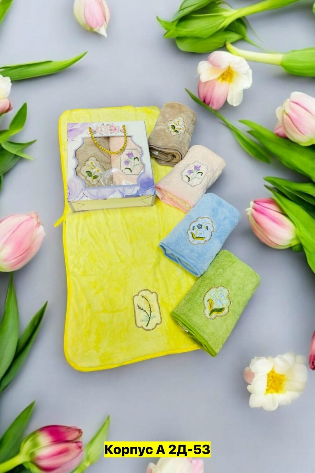 подарочный набор полотенец кухонных,подарочные наборы полотенец,набор полотенец,полотенца махровые набор из 2 штук браво,набор подарочный на 8 марта