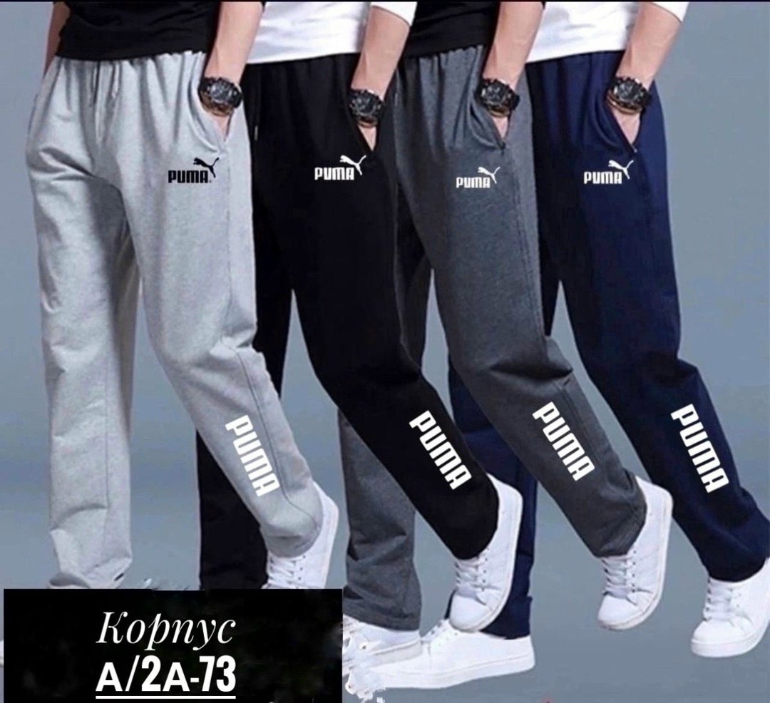 мужские спортивные штаны adidas,брюки спортивные adidas,оригинальные мужские спортивные штаны adidas,штаны adidas,брюки мужские спортивные