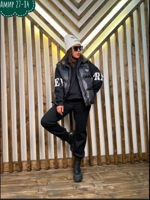 костюм женский тройка,костюм спортивный,спортивный женский костюм тройка,спортивный костюм тройка,костюм тройка