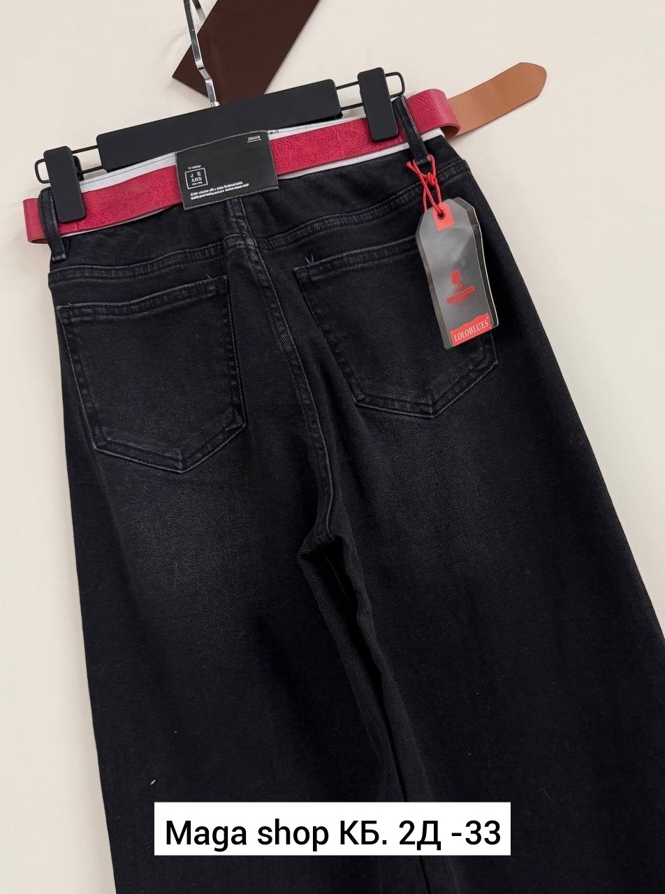 джинсы женские с широкими штанинами,джинсы широкие,брюки джинсы,женские джинсы,джинсы с широкими штанинами