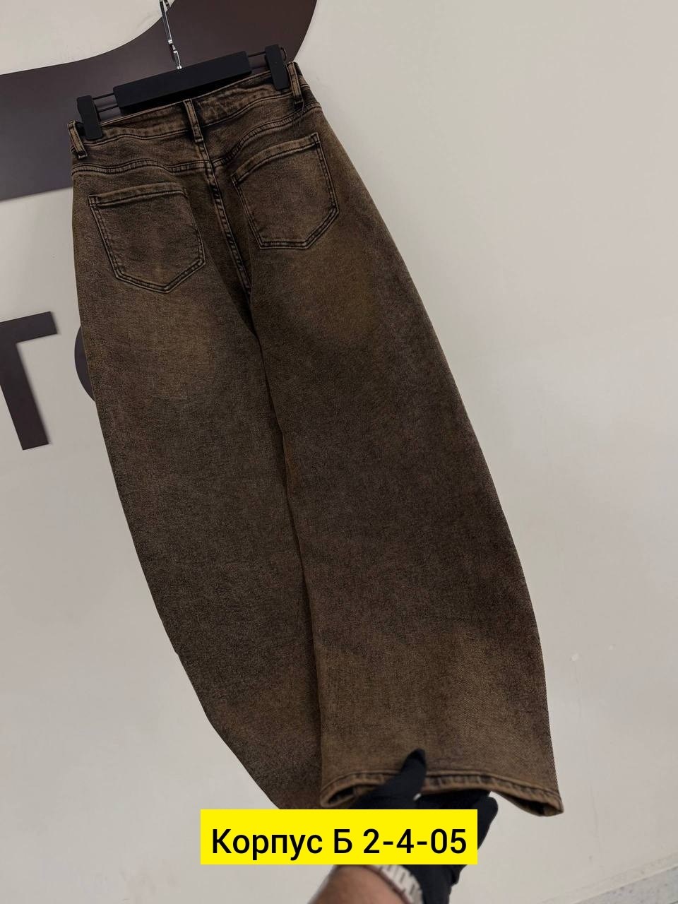 джинсы широкие,женские джинсы,брюки джинсы,джинсы,джинсы модные