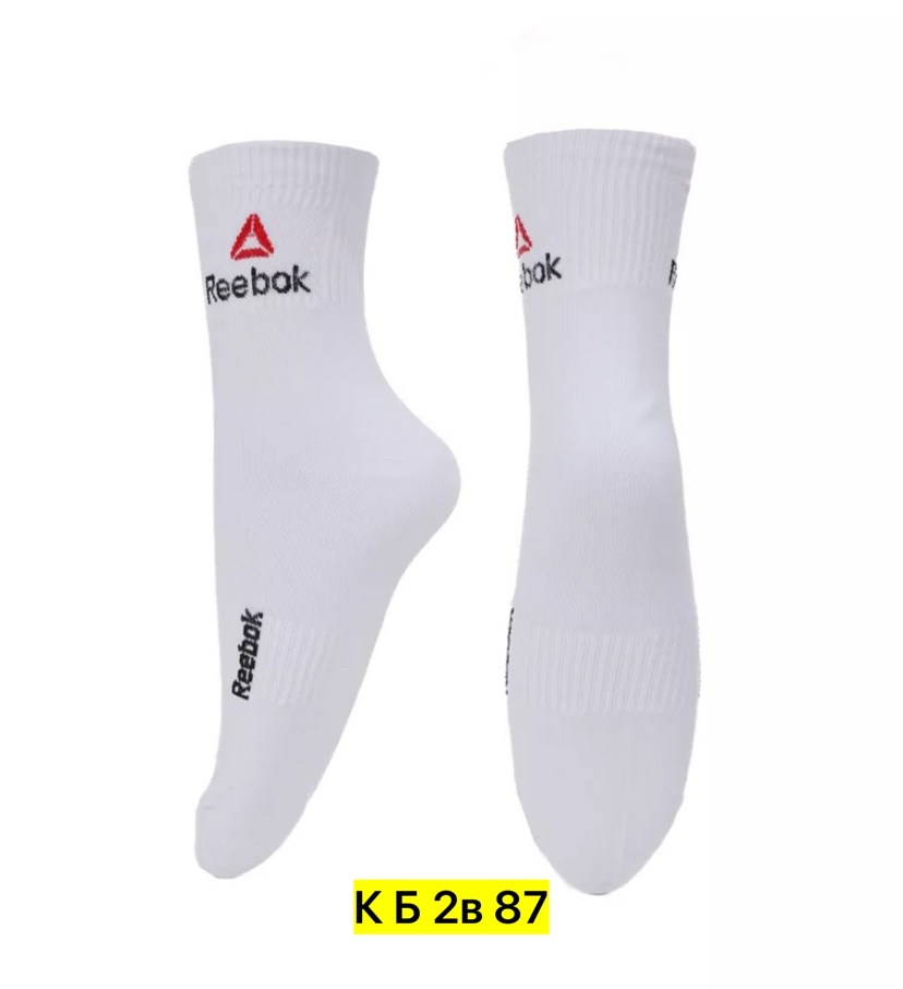 носки reebok,носки reebok мужские короткие,носки reebok мужские,комплект носков reebok,носки мужские reebok набор средней длины