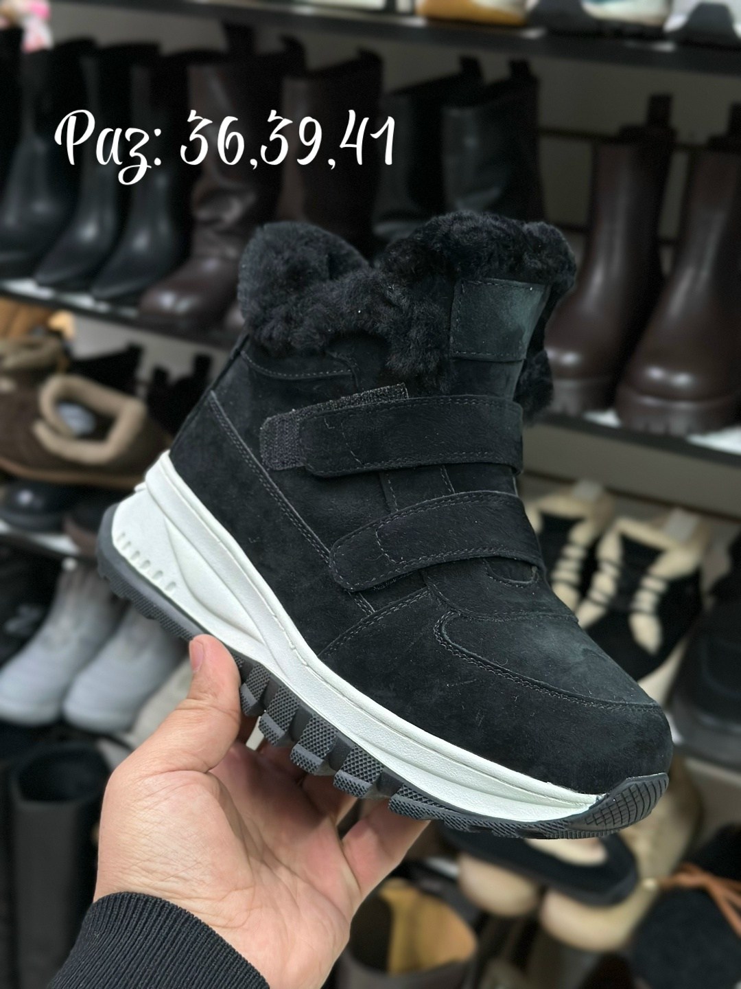 ,кроссовки adidas,кроссовки зимние утепленные с мехом campus adidas,обуви,кроссовки adidas campus зимние с мехом