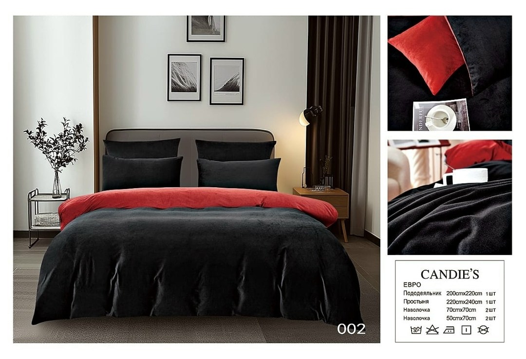 комплект постельного белье евро,постельное белье ситрейд однотонное,комплект постельного белья,постельное евро,постельного белья