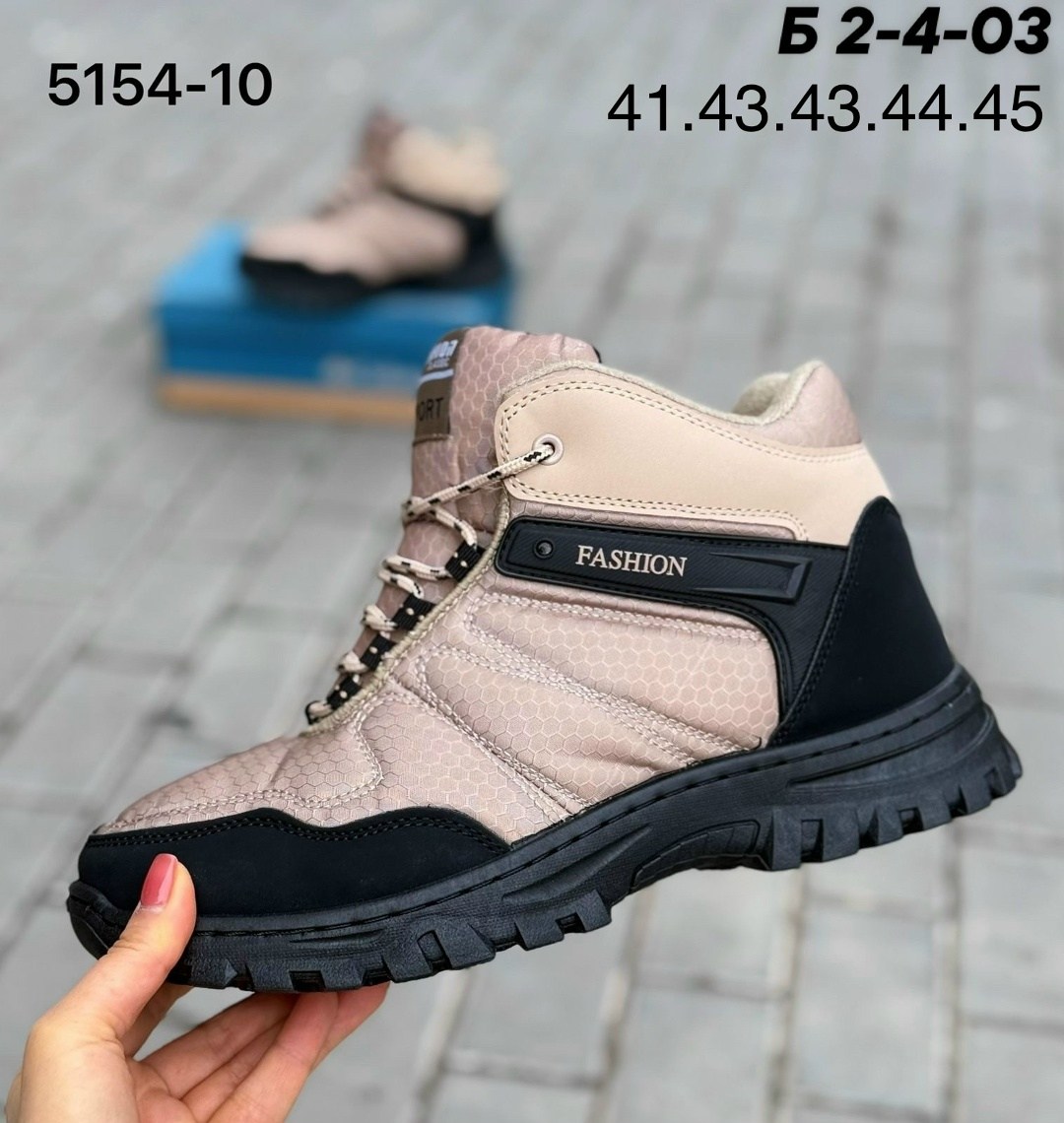 кроссовки мужские зимние,,кроссовки мужские зимние columbia,мужские зимние ботинки,зимняя мужская