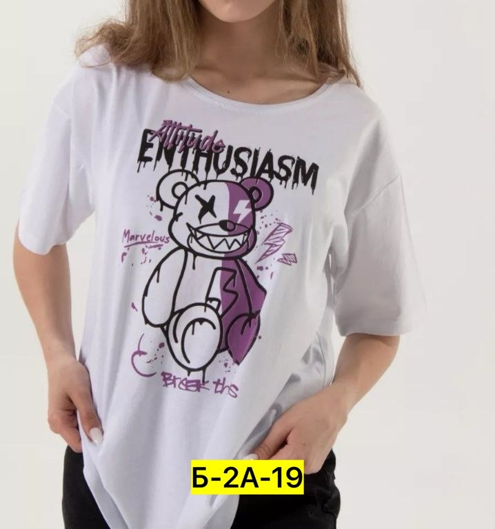 футболка женская,футболка женская оверсайз,футболка для женщин хлопок,женские футболки с принтом,футболки оверсайз с принтами