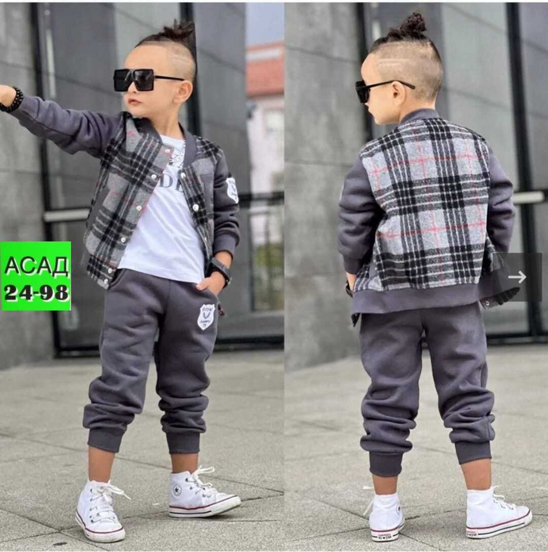 стильные костюмы,одежда для мальчика,костюм для мальчика,стильный детский костюм,костюм спортивный для мальчика