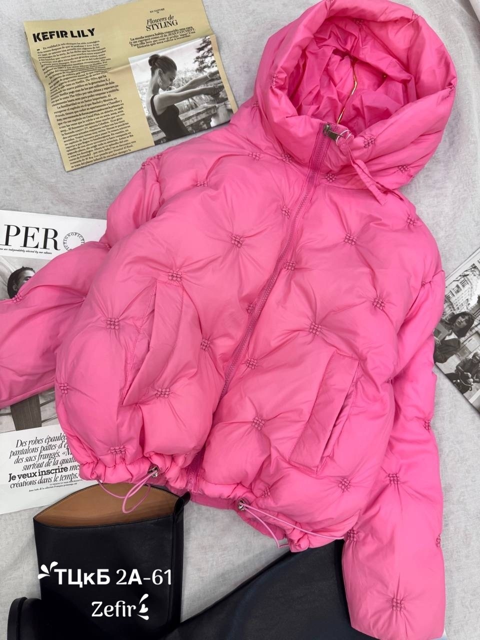 демисезонная куртка,куртка,куртка женская демисезонная,куртка женская желтая,женская куртка