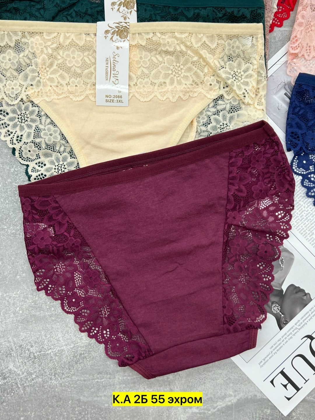 трусы женские 5 шт,женские трусы,трусы женски,трусы женские хлопок,трусы женские трусы