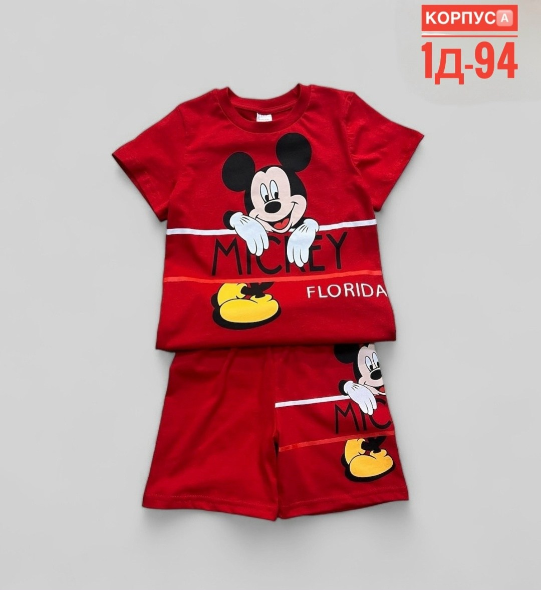 костюм детский,комплект костюм,детские костюмы,костюм для мальчика,костюм для мальчика футболка