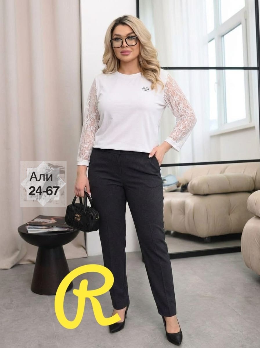 женская кофта,женская кофточка,нарядная кофта,джемпер жен,джемпер женские