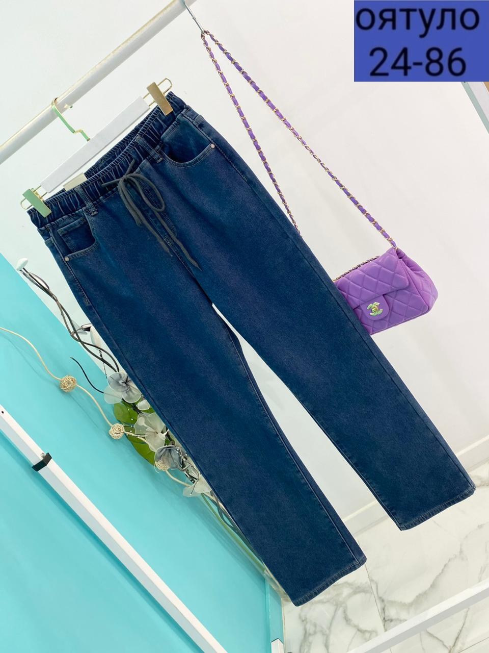 джинсы женские большие размеры,женские джинсы,джинсы джинсы,джинсы 52 размера женские,джинсы на полных