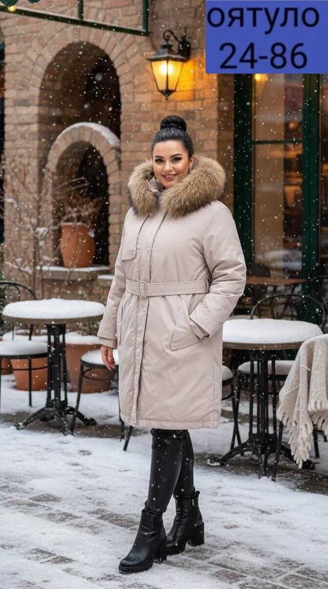 зимняя куртка женская,пуховик женский,женская зимняя куртка-пуховик,зимняя куртка,женский пуховик -парка (плотный материал) vo-tarun