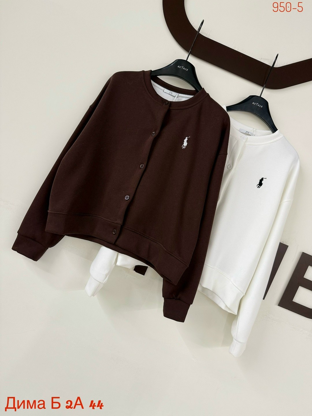 женская кофта,толстовка кофта,свитшот женская,кофты молодежные,кофта кардиган