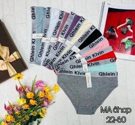 Нижнее белье