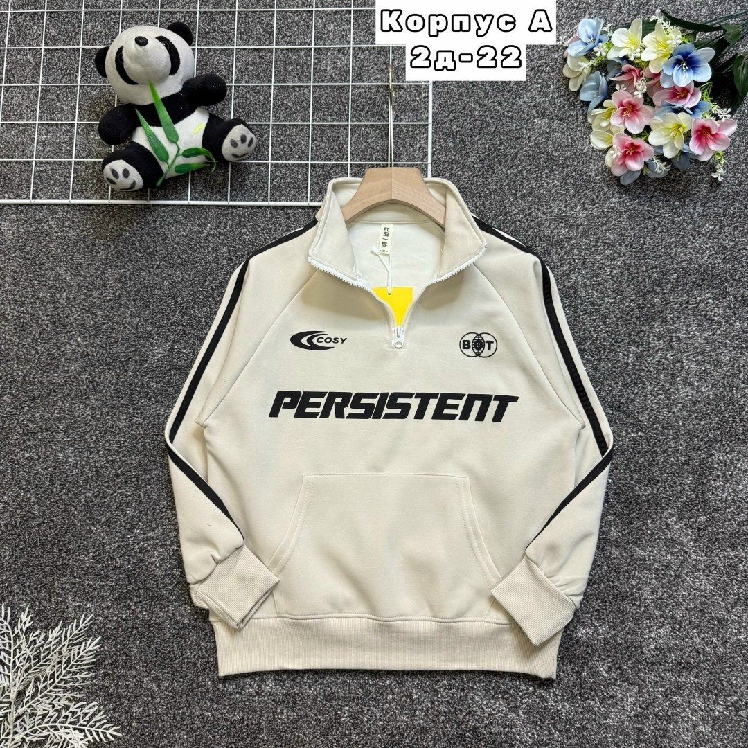 толстовка кофта,кофта теплая,детская кофта,толстовка для мальчика,толстовка